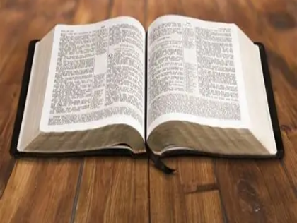 BIBLIA ADM.png